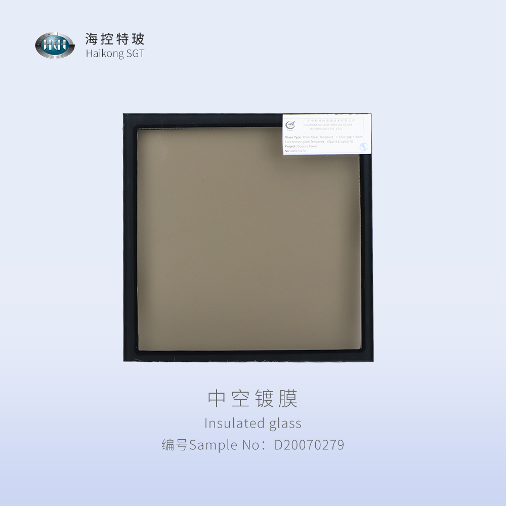 Insulated coating glass  